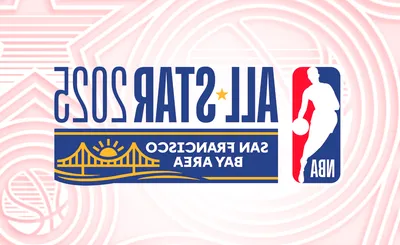 NBA All Star Game